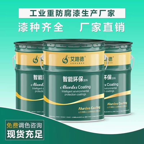 廠家直銷 化工油罐內壁防腐專用耐油導靜電防腐涂料——質優價廉，高清圖解選購指南